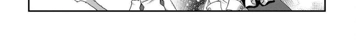 The Invincible Summoner Who Crawled up From Level 1 Chapter 33 page 29 - 