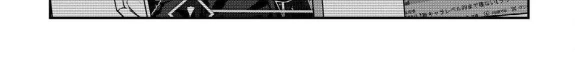 The Invincible Summoner Who Crawled up From Level 1 Chapter 33 page 31 - 