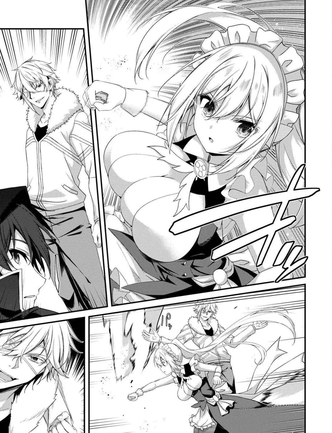 The Invincible Summoner Who Crawled up From Level 1 Chapter 33 page 38 - 
