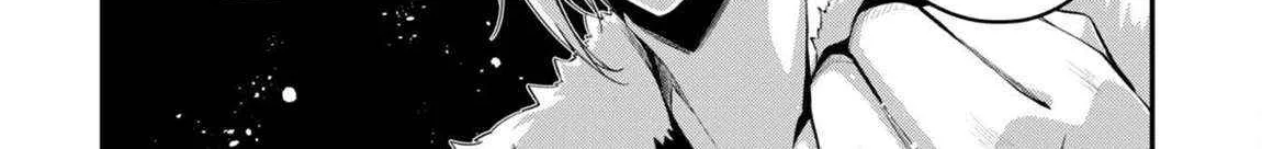 The Invincible Summoner Who Crawled up From Level 1 Chapter 33 page 41 - 