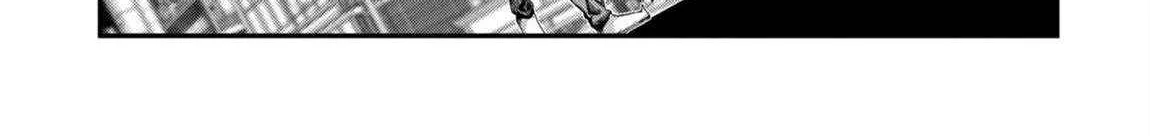 The Invincible Summoner Who Crawled up From Level 1 Chapter 33 page 43 - 