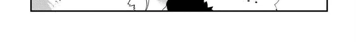 The Invincible Summoner Who Crawled up From Level 1 Chapter 33 page 47 - 