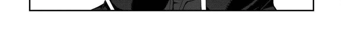 The Invincible Summoner Who Crawled up From Level 1 Chapter 33 page 51 - 