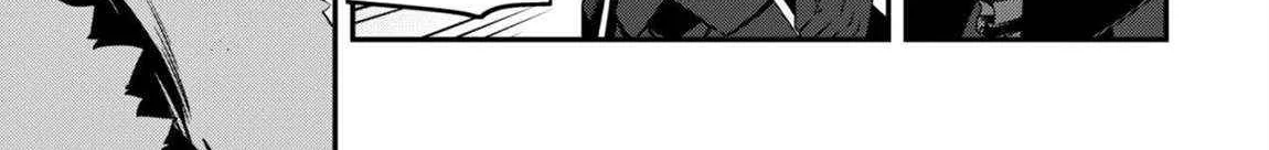 The Invincible Summoner Who Crawled up From Level 1 Chapter 33 page 59 - 