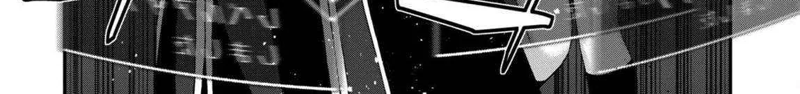 The Invincible Summoner Who Crawled up From Level 1 Chapter 33 page 9 - 