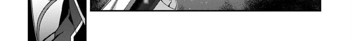 The Invincible Summoner Who Crawled up From Level 1 Chapter 34 page 20 - 