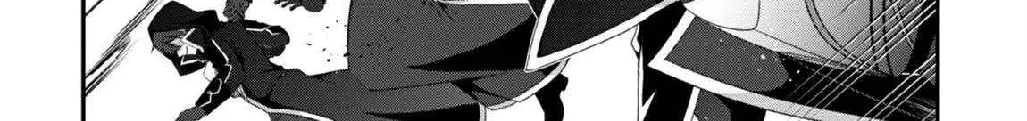 The Invincible Summoner Who Crawled up From Level 1 Chapter 34 page 29 - 