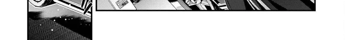 The Invincible Summoner Who Crawled up From Level 1 Chapter 34 page 33 - 
