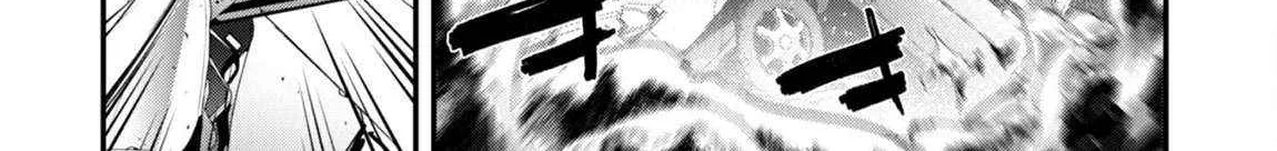 The Invincible Summoner Who Crawled up From Level 1 Chapter 34 page 37 - 