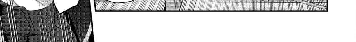 The Invincible Summoner Who Crawled up From Level 1 Chapter 34 page 47 - 