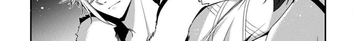 The Invincible Summoner Who Crawled up From Level 1 Chapter 34 page 6 - 