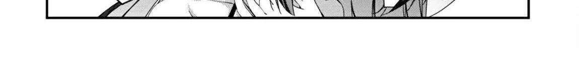 The Invincible Summoner Who Crawled up From Level 1 Chapter 34 page 8 - 