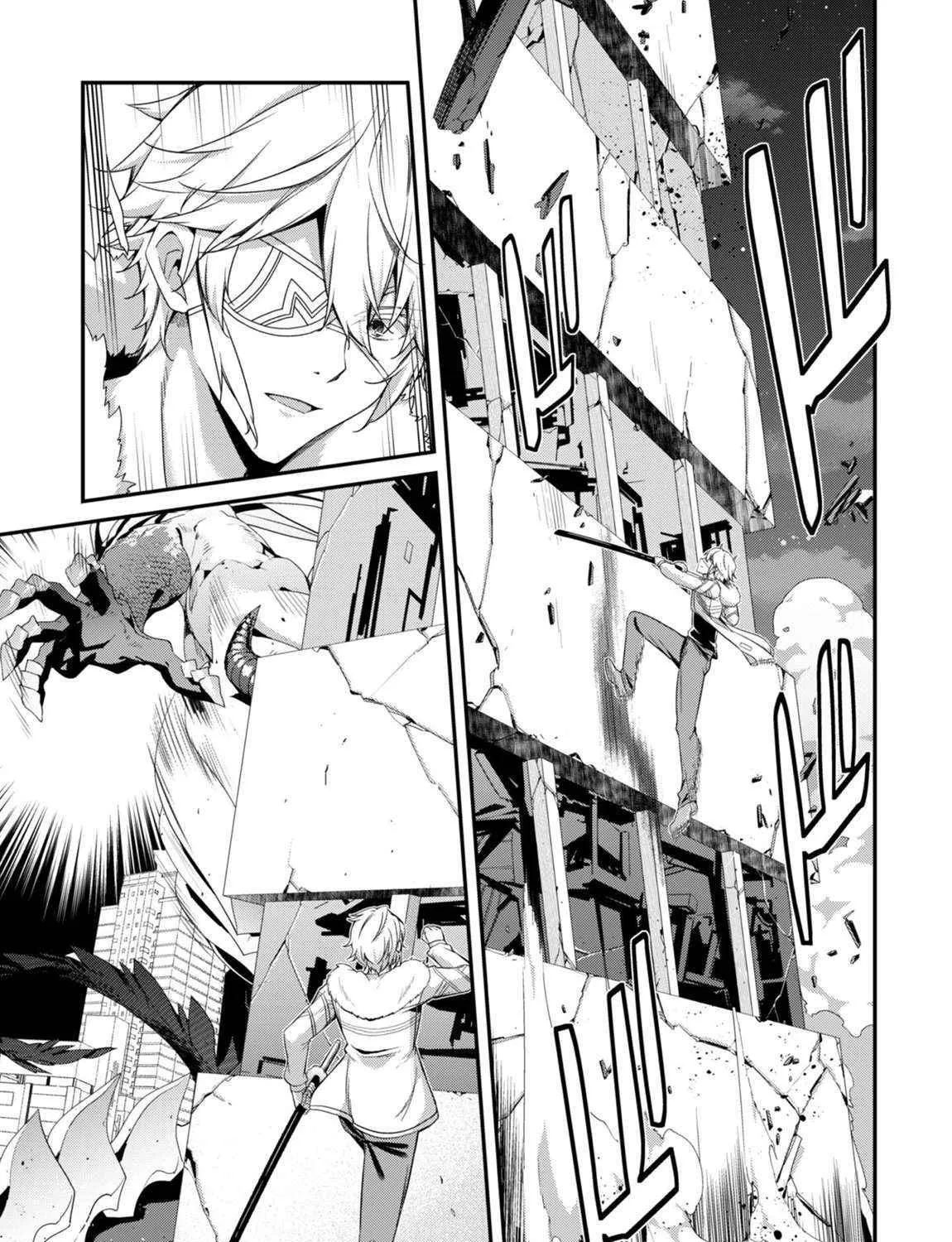 The Invincible Summoner Who Crawled up From Level 1 Chapter 35 page 13 - 
