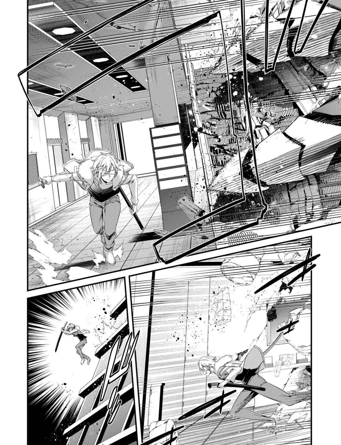 The Invincible Summoner Who Crawled up From Level 1 Chapter 35 page 15 - 