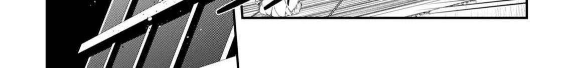 The Invincible Summoner Who Crawled up From Level 1 Chapter 35 page 16 - 