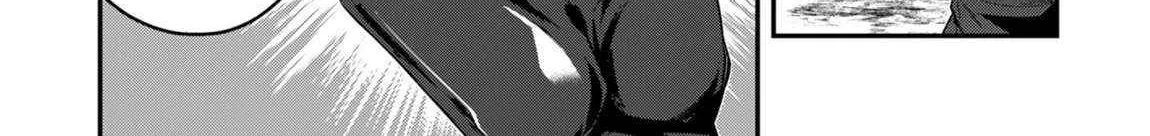 The Invincible Summoner Who Crawled up From Level 1 Chapter 35 page 35 - 