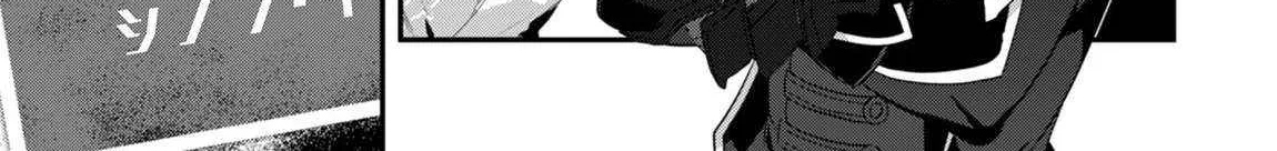 The Invincible Summoner Who Crawled up From Level 1 Chapter 35 page 69 - 