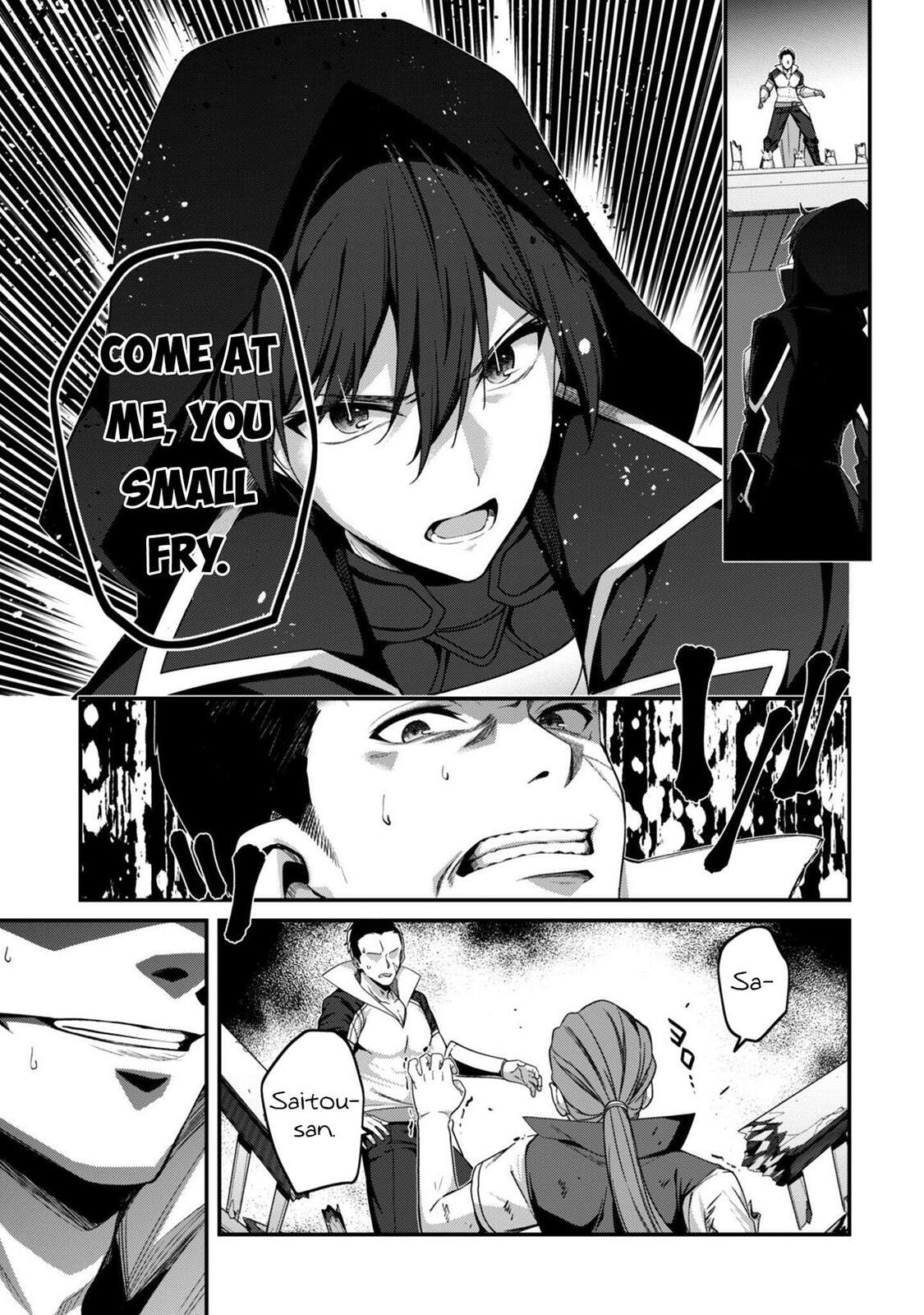 The Invincible Summoner Who Crawled up From Level 1 Chapter 36 page 13 - 