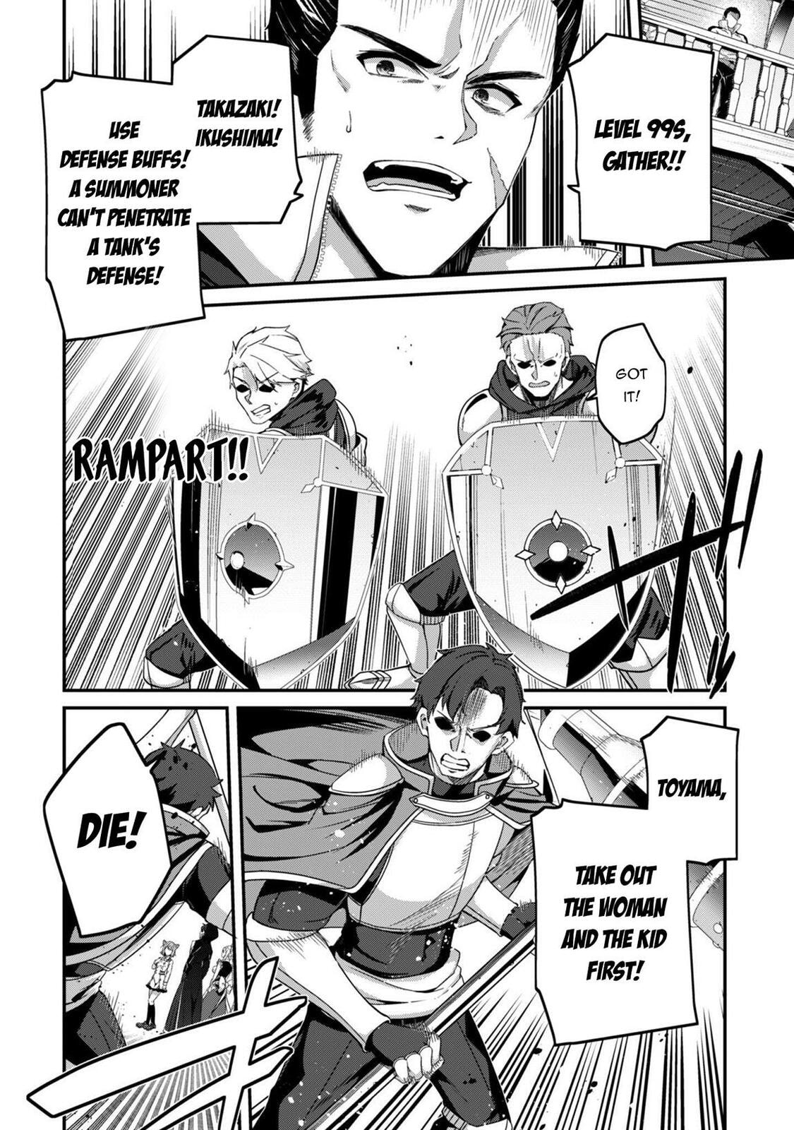 The Invincible Summoner Who Crawled up From Level 1 Chapter 36 page 4 - 