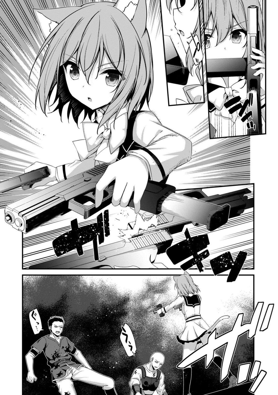 The Invincible Summoner Who Crawled up From Level 1 Chapter 36 page 6 - 