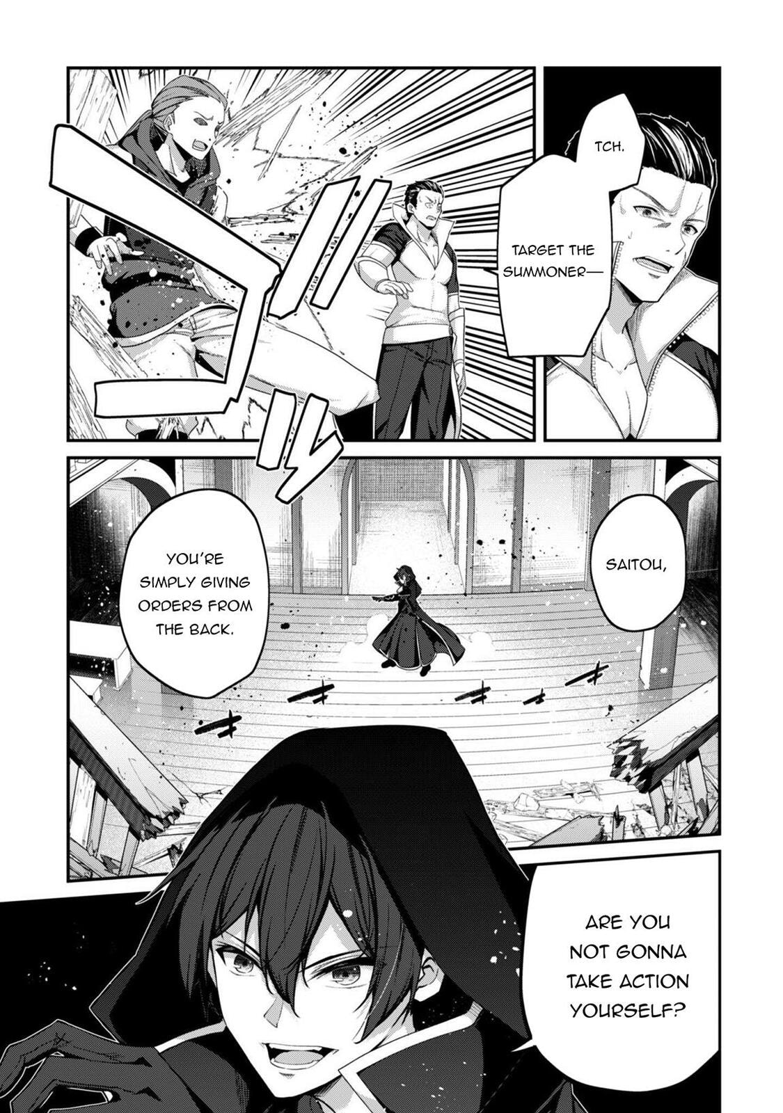 The Invincible Summoner Who Crawled up From Level 1 Chapter 36 page 7 - 