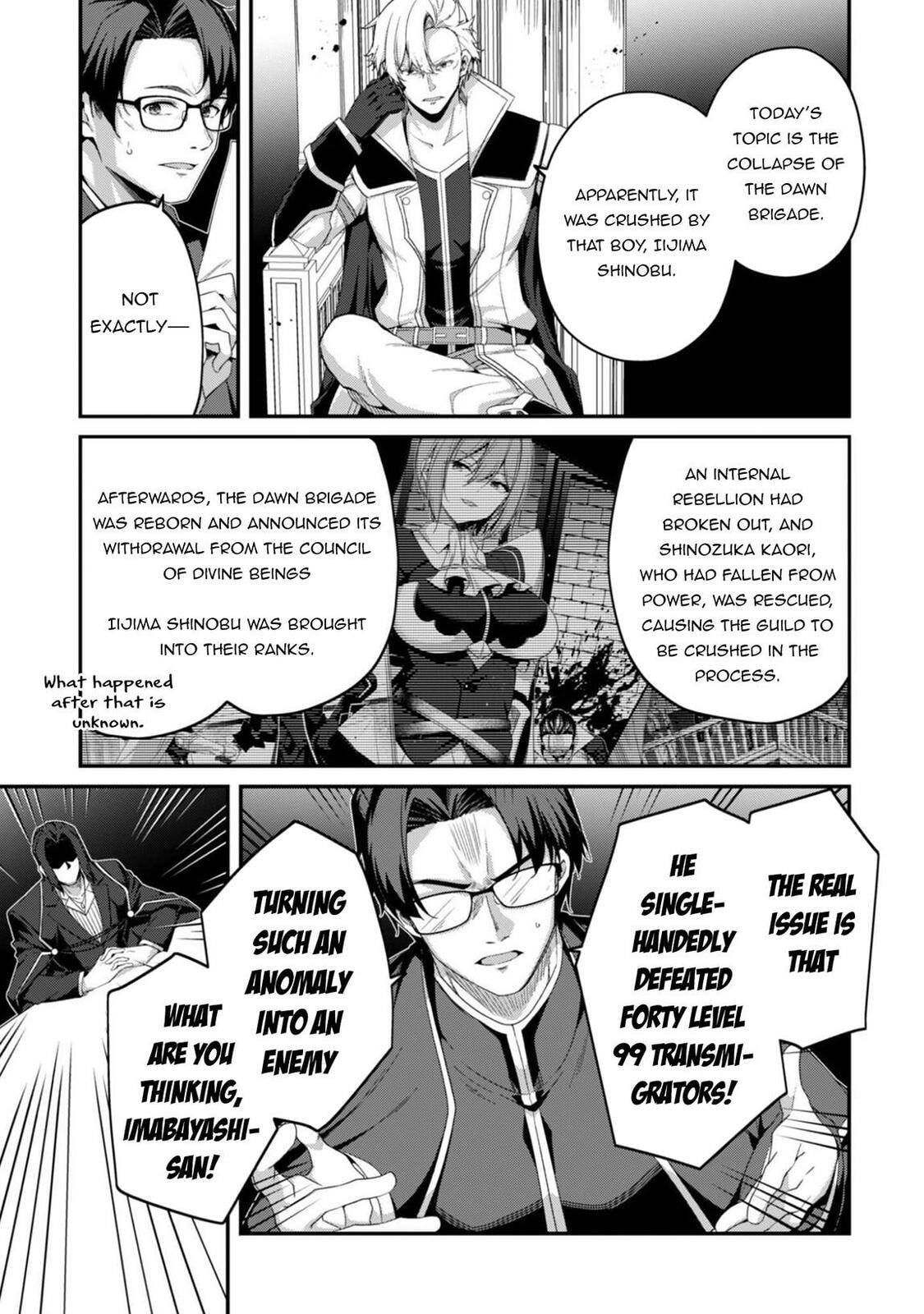 The Invincible Summoner Who Crawled up From Level 1 Chapter 37 page 11 - 