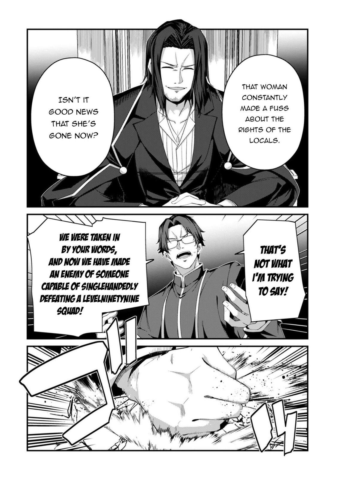 The Invincible Summoner Who Crawled up From Level 1 Chapter 37 page 12 - 