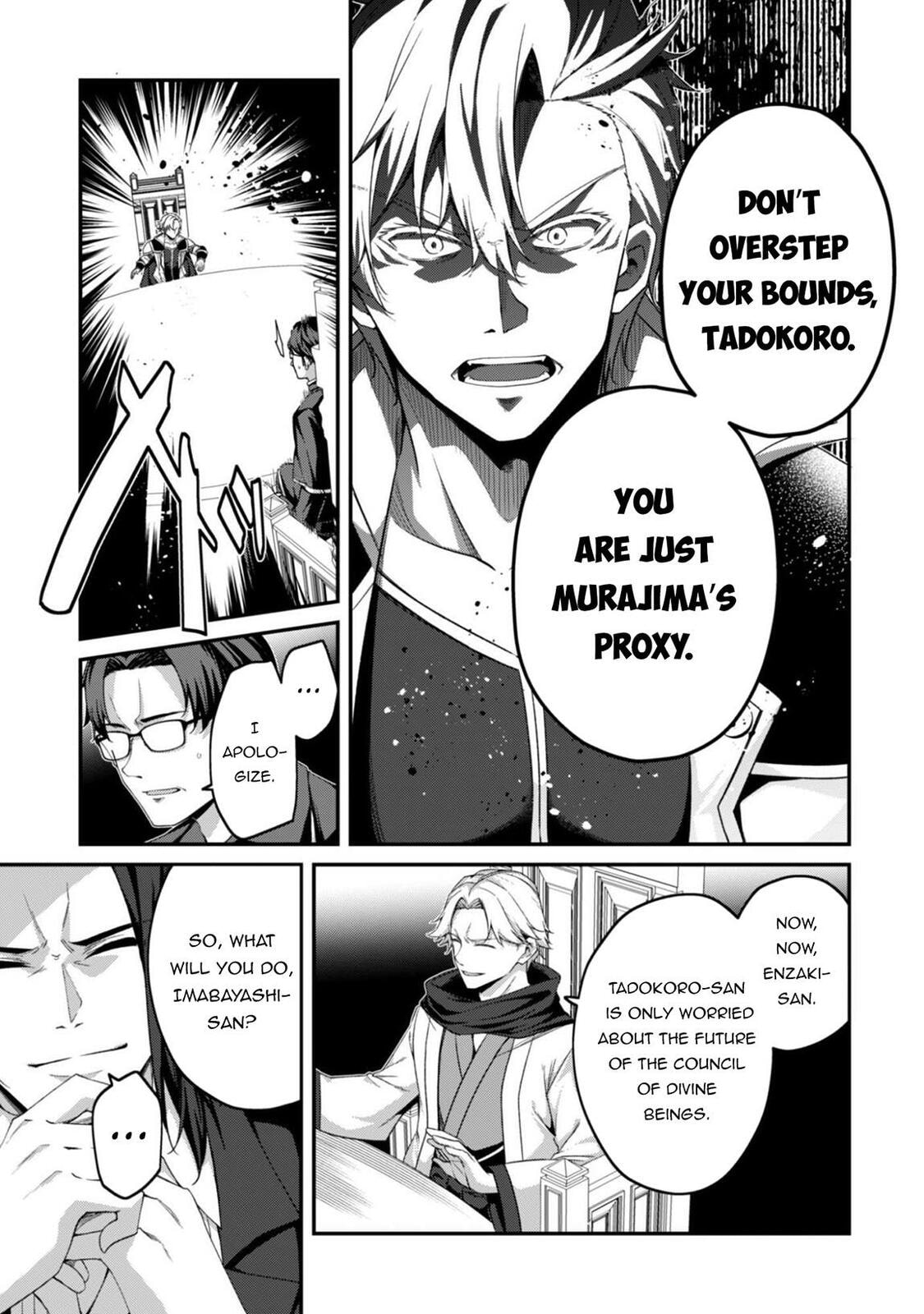 The Invincible Summoner Who Crawled up From Level 1 Chapter 37 page 13 - 