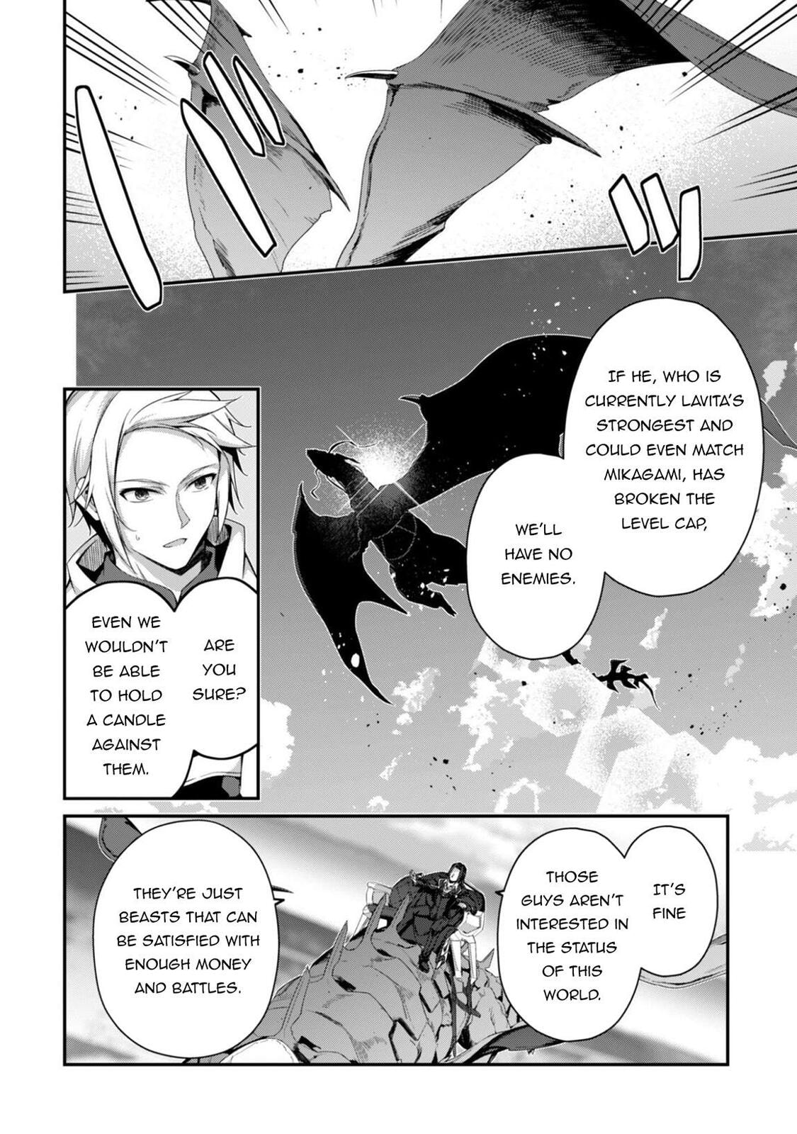The Invincible Summoner Who Crawled up From Level 1 Chapter 37 page 18 - 