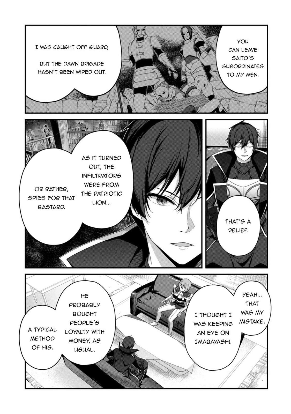 The Invincible Summoner Who Crawled up From Level 1 Chapter 37 page 5 - 