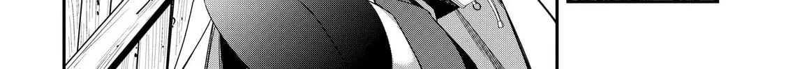 The Invincible Summoner Who Crawled up From Level 1 Chapter 4.1 page 44 - 