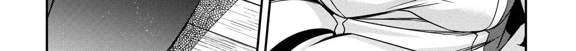 The Invincible Summoner Who Crawled up From Level 1 Chapter 4.1 page 52 - 