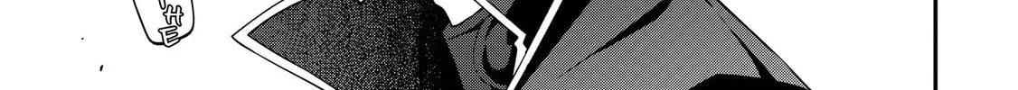 The Invincible Summoner Who Crawled up From Level 1 Chapter 4.1 page 78 - 