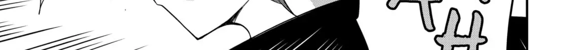 The Invincible Summoner Who Crawled up From Level 1 Chapter 4.2 page 14 - 
