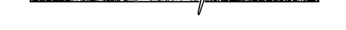 The Invincible Summoner Who Crawled up From Level 1 Chapter 4.2 page 42 - 