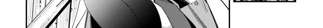 The Invincible Summoner Who Crawled up From Level 1 Chapter 4.2 page 44 - 