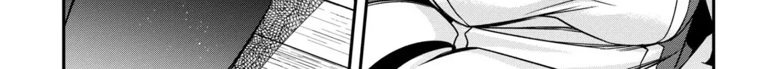 The Invincible Summoner Who Crawled up From Level 1 Chapter 4.2 page 52 - 