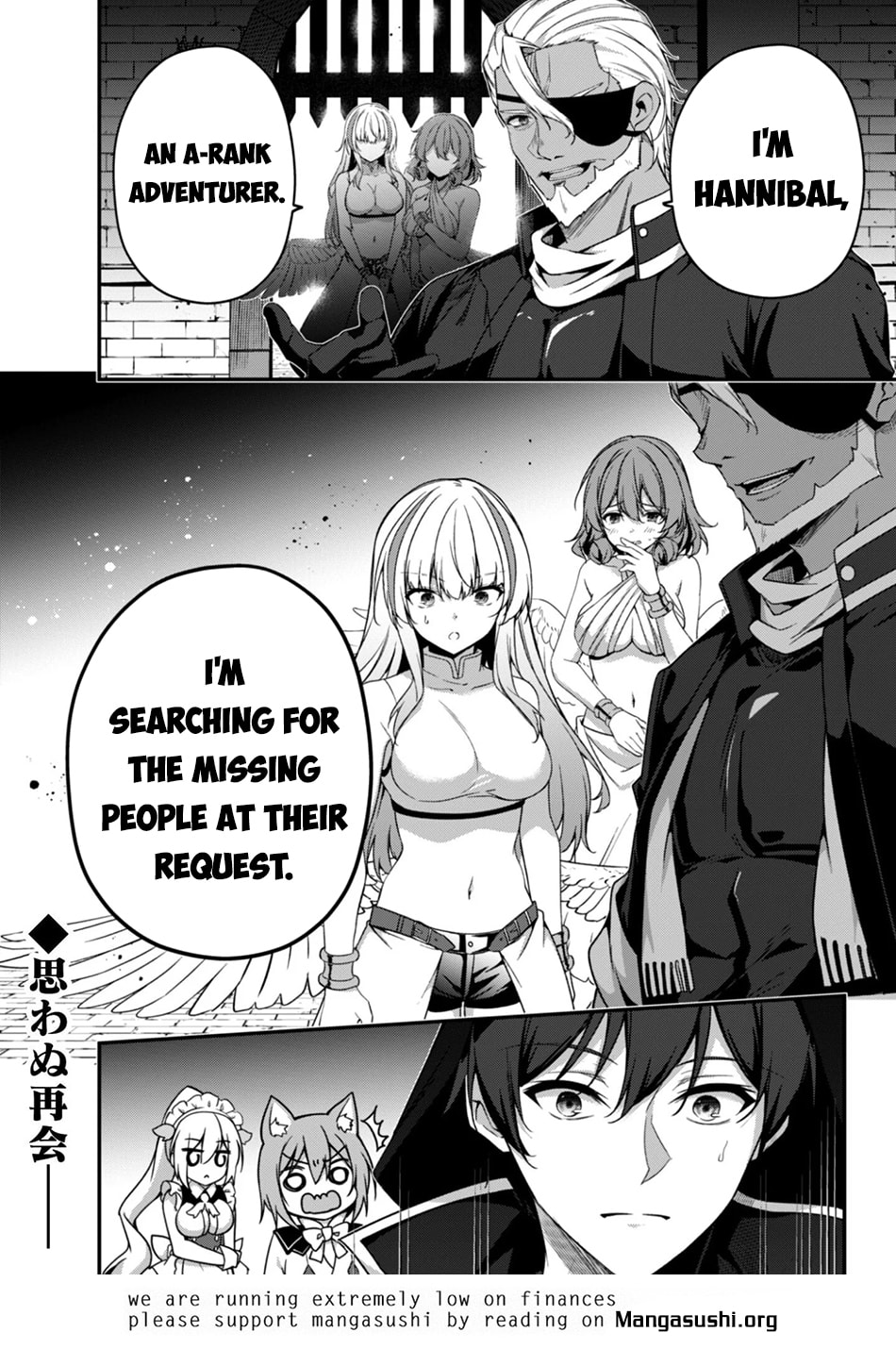 The Invincible Summoner Who Crawled up From Level 1 Chapter 40 page 26 - 