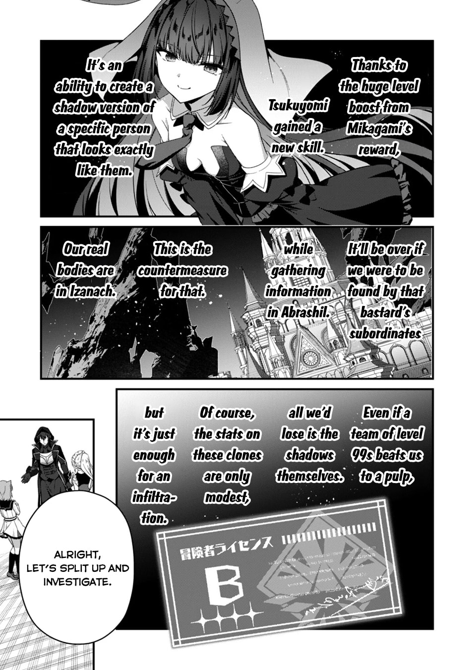 The Invincible Summoner Who Crawled up From Level 1 Chapter 40 page 7 - 