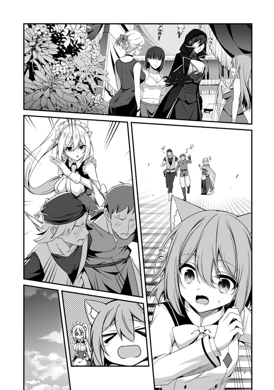 The Invincible Summoner Who Crawled up From Level 1 Chapter 40 page 9 - 