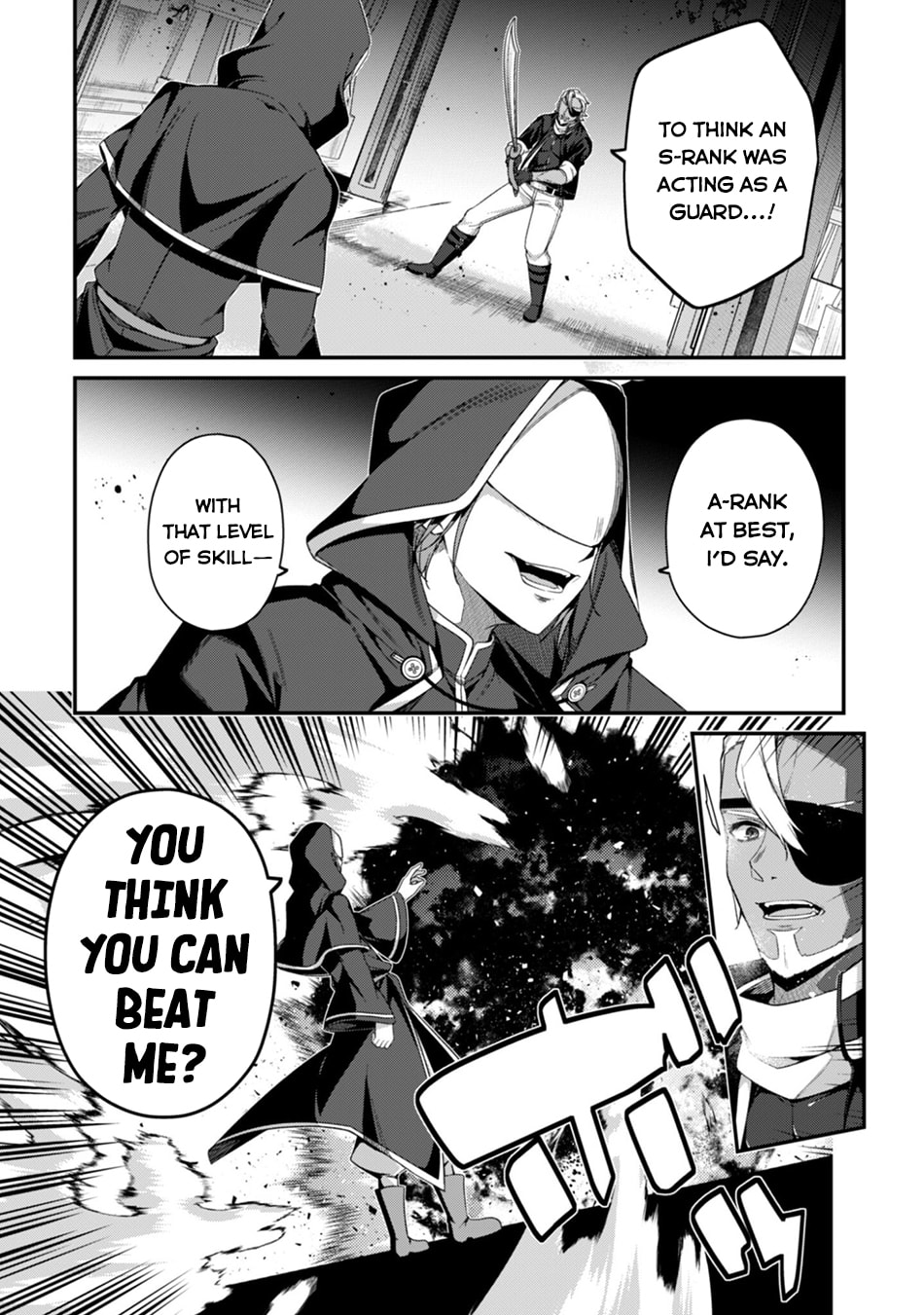 The Invincible Summoner Who Crawled up From Level 1 Chapter 41 page 17 - 