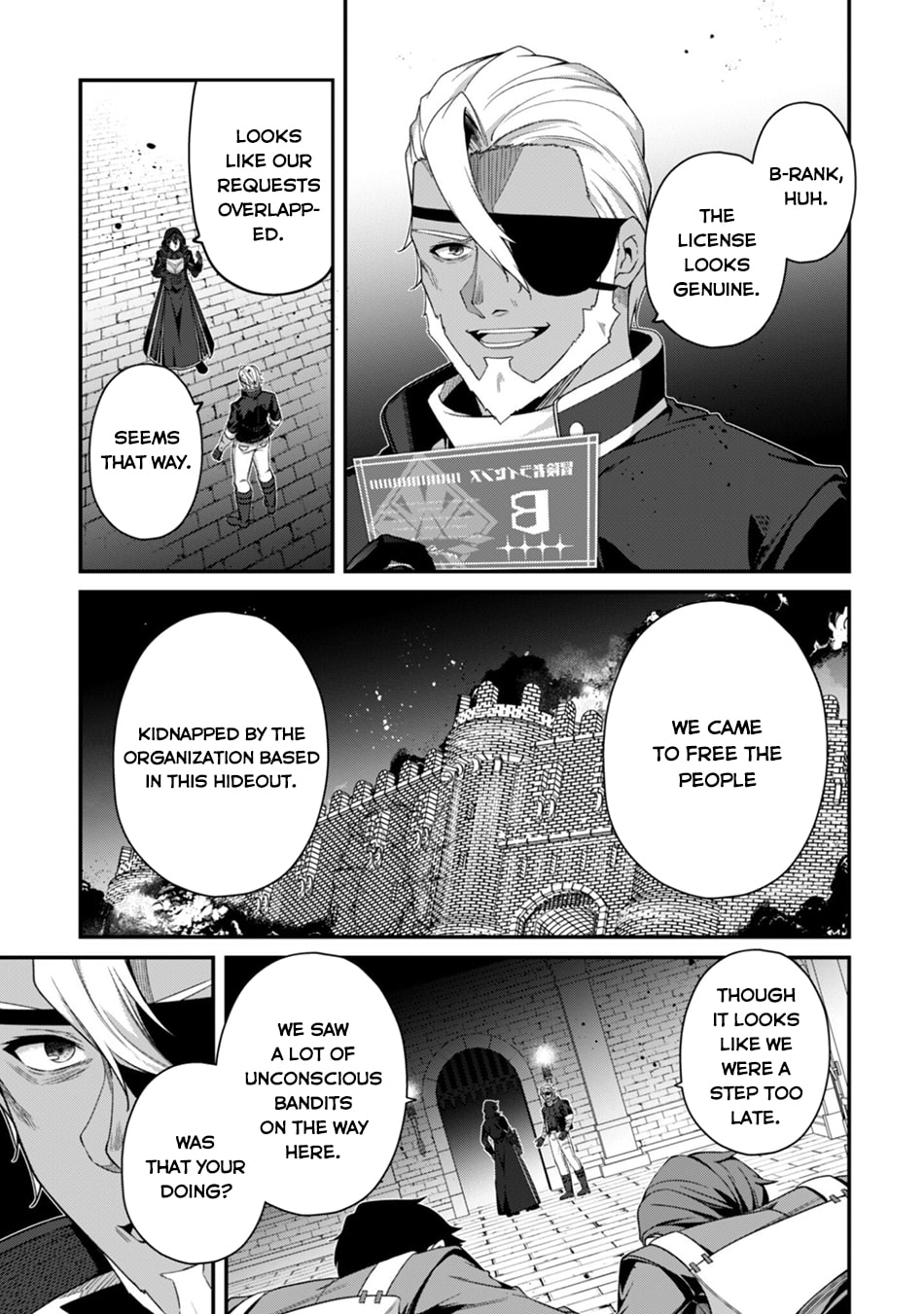 The Invincible Summoner Who Crawled up From Level 1 Chapter 41 page 4 - 