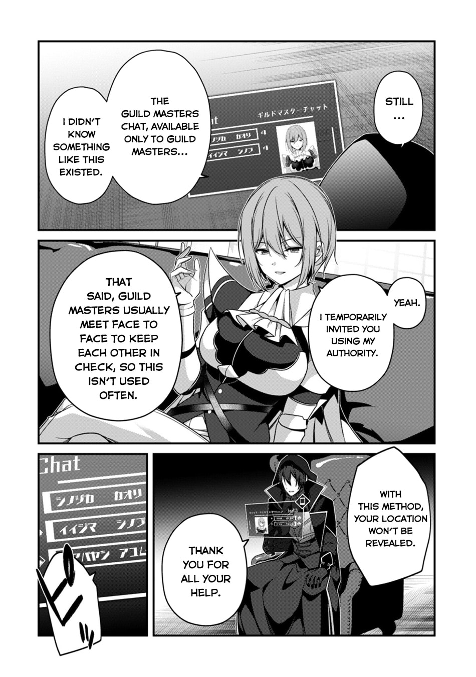 The Invincible Summoner Who Crawled up From Level 1 Chapter 42 page 18 - 