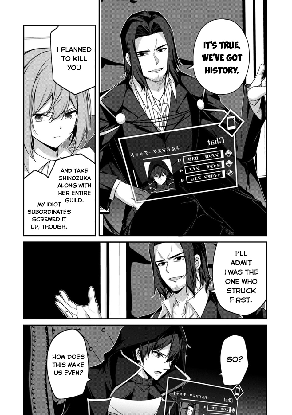 The Invincible Summoner Who Crawled up From Level 1 Chapter 42 page 24 - 