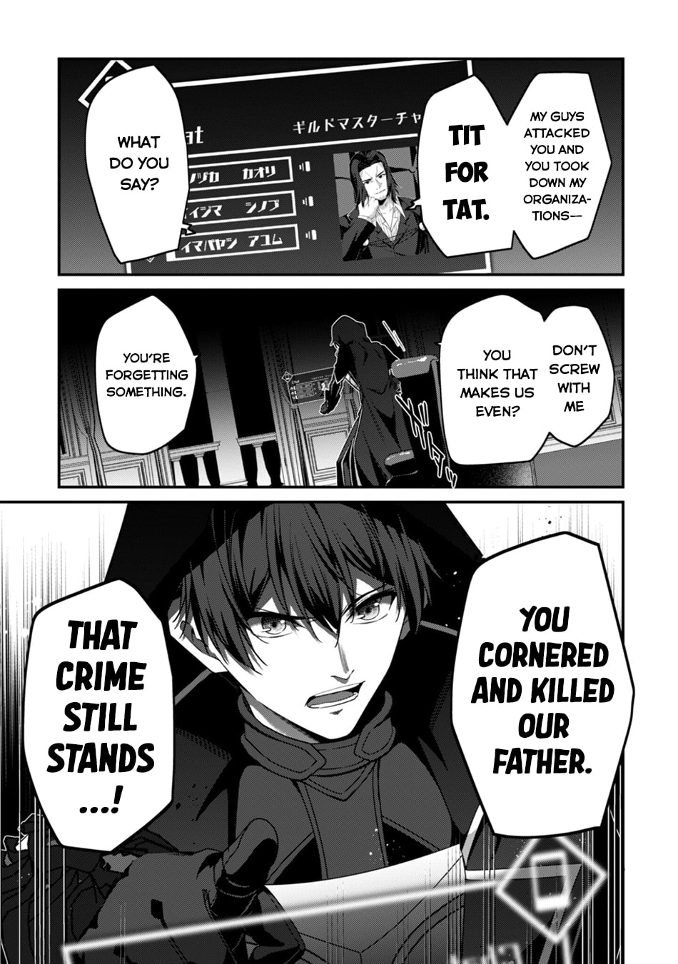 The Invincible Summoner Who Crawled up From Level 1 Chapter 42 page 25 - 