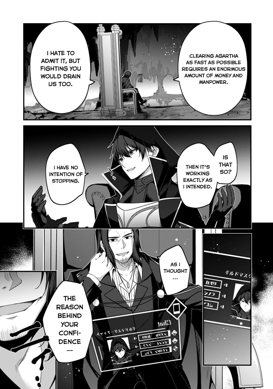 The Invincible Summoner Who Crawled up From Level 1 Chapter 42 page 29 - 