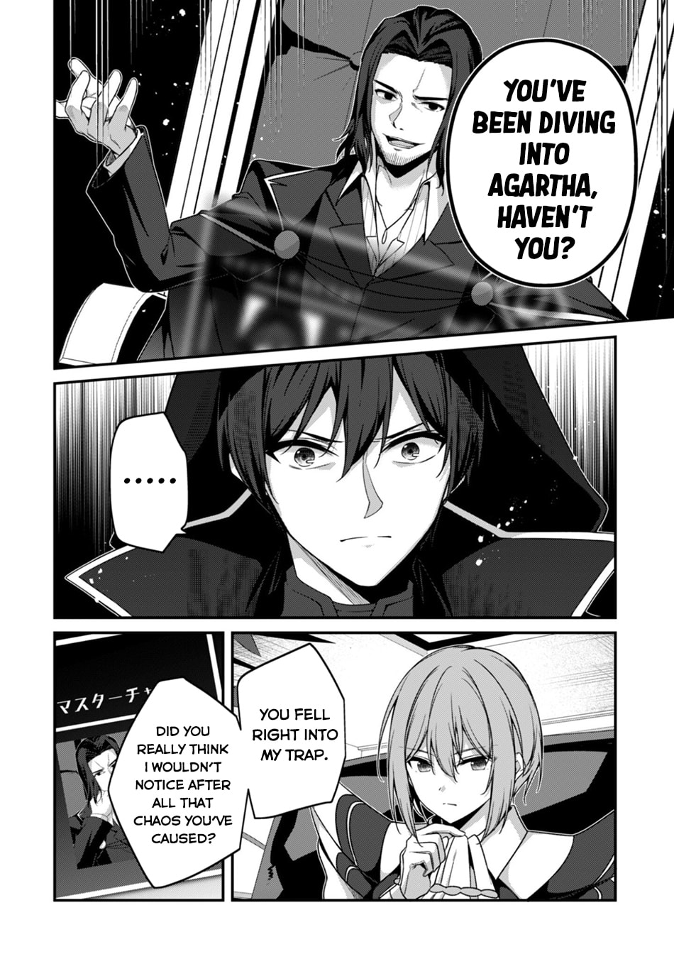The Invincible Summoner Who Crawled up From Level 1 Chapter 42 page 30 - 