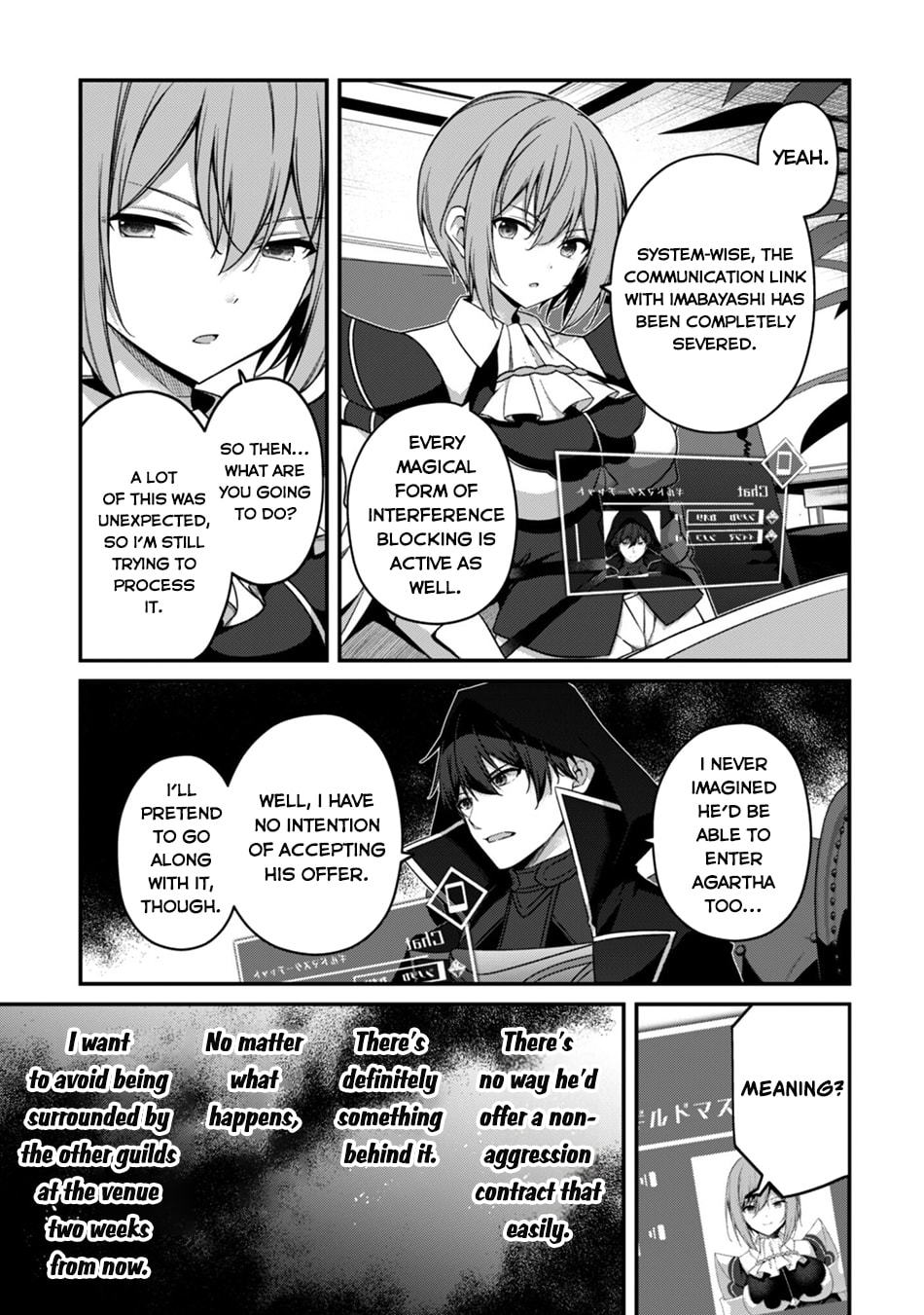 The Invincible Summoner Who Crawled up From Level 1 Chapter 43 page 17 - 