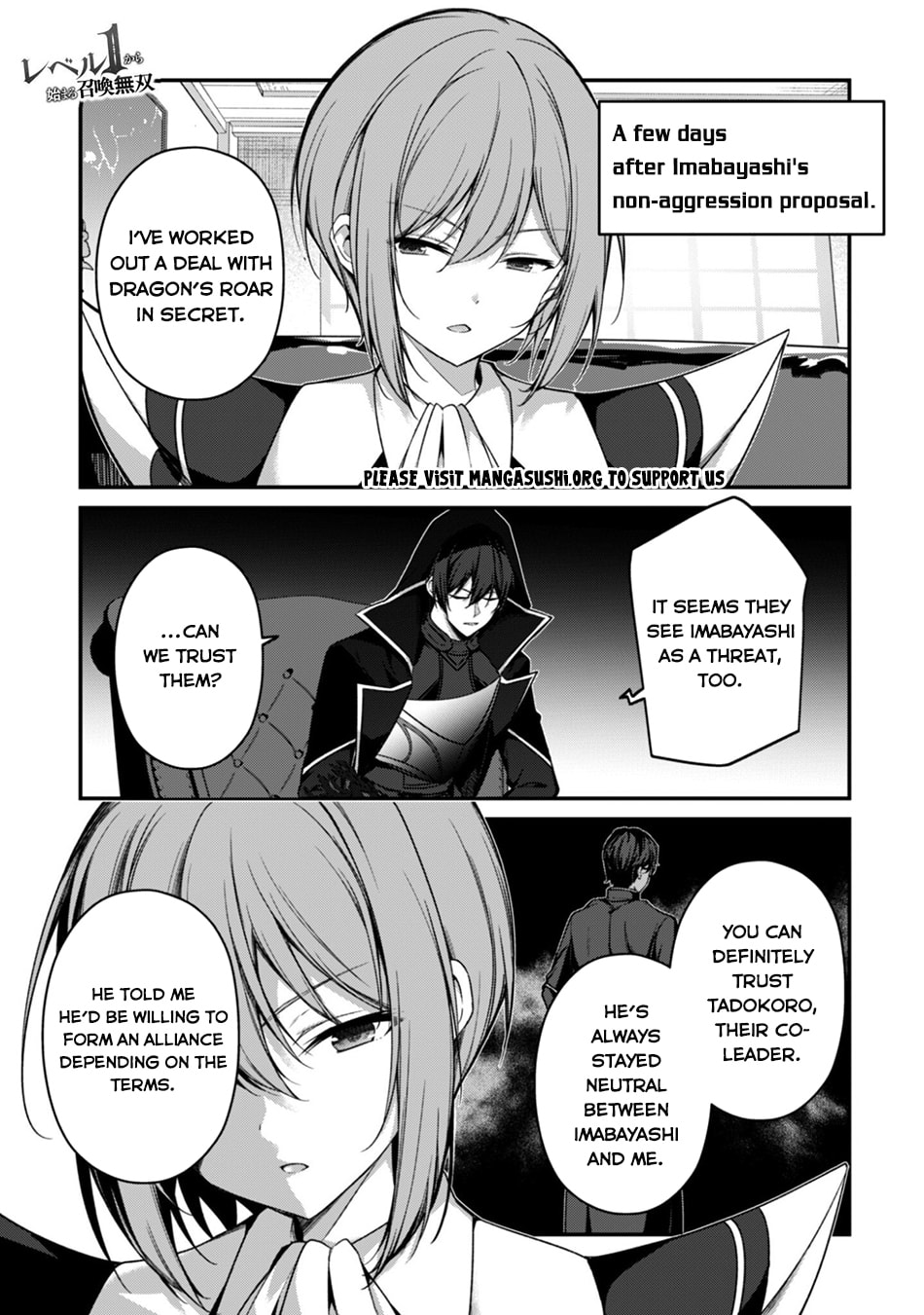 The Invincible Summoner Who Crawled up From Level 1 Chapter 44 page 2 - 