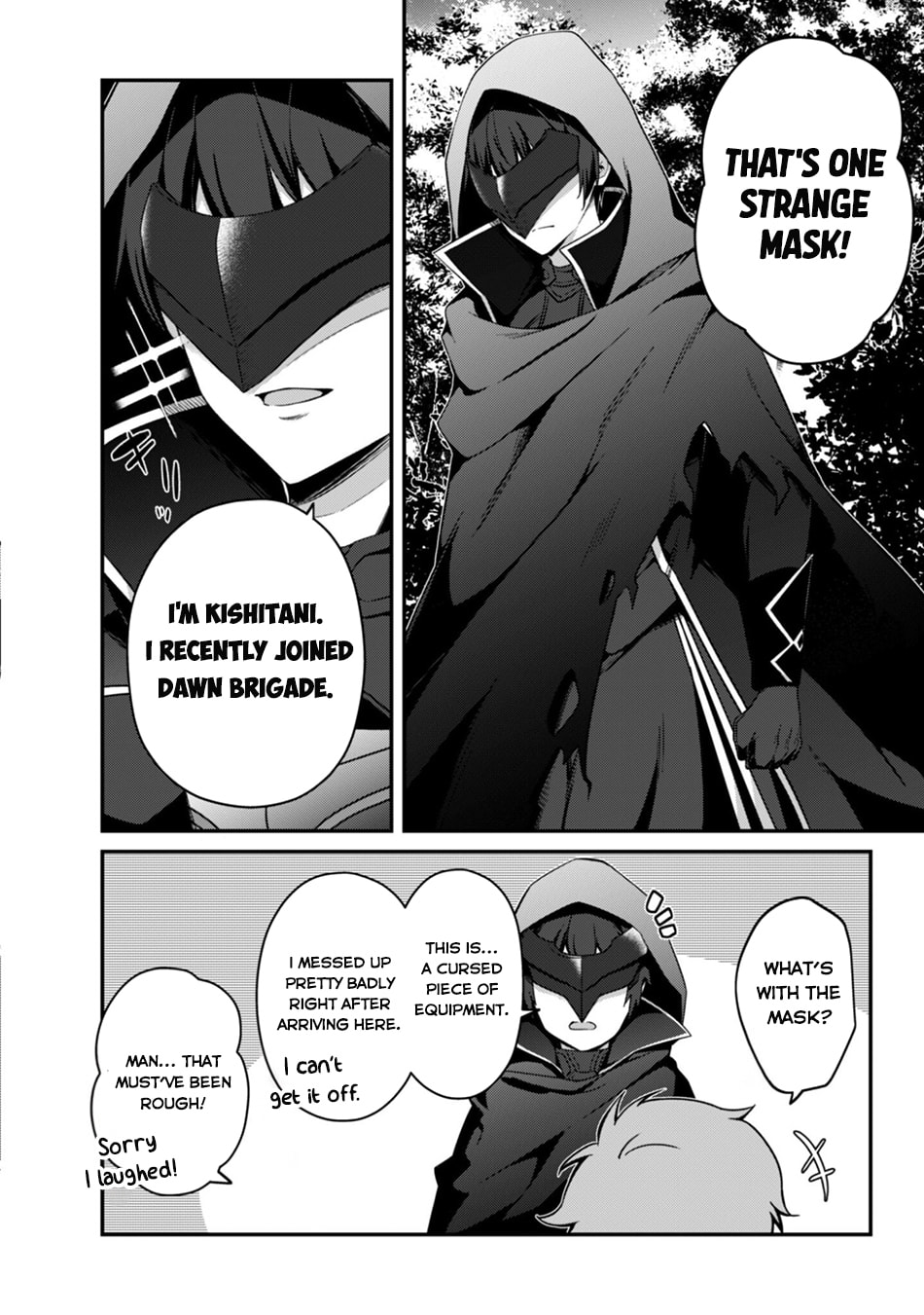 The Invincible Summoner Who Crawled up From Level 1 Chapter 44 page 13 - 